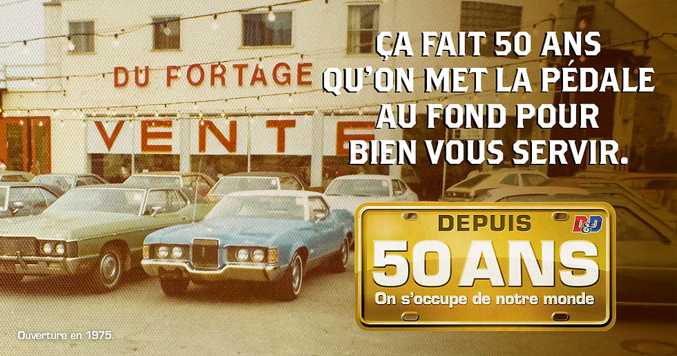 Dupont-50e-Facebook-Pub-3-1200x630.jpg