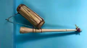Instrument