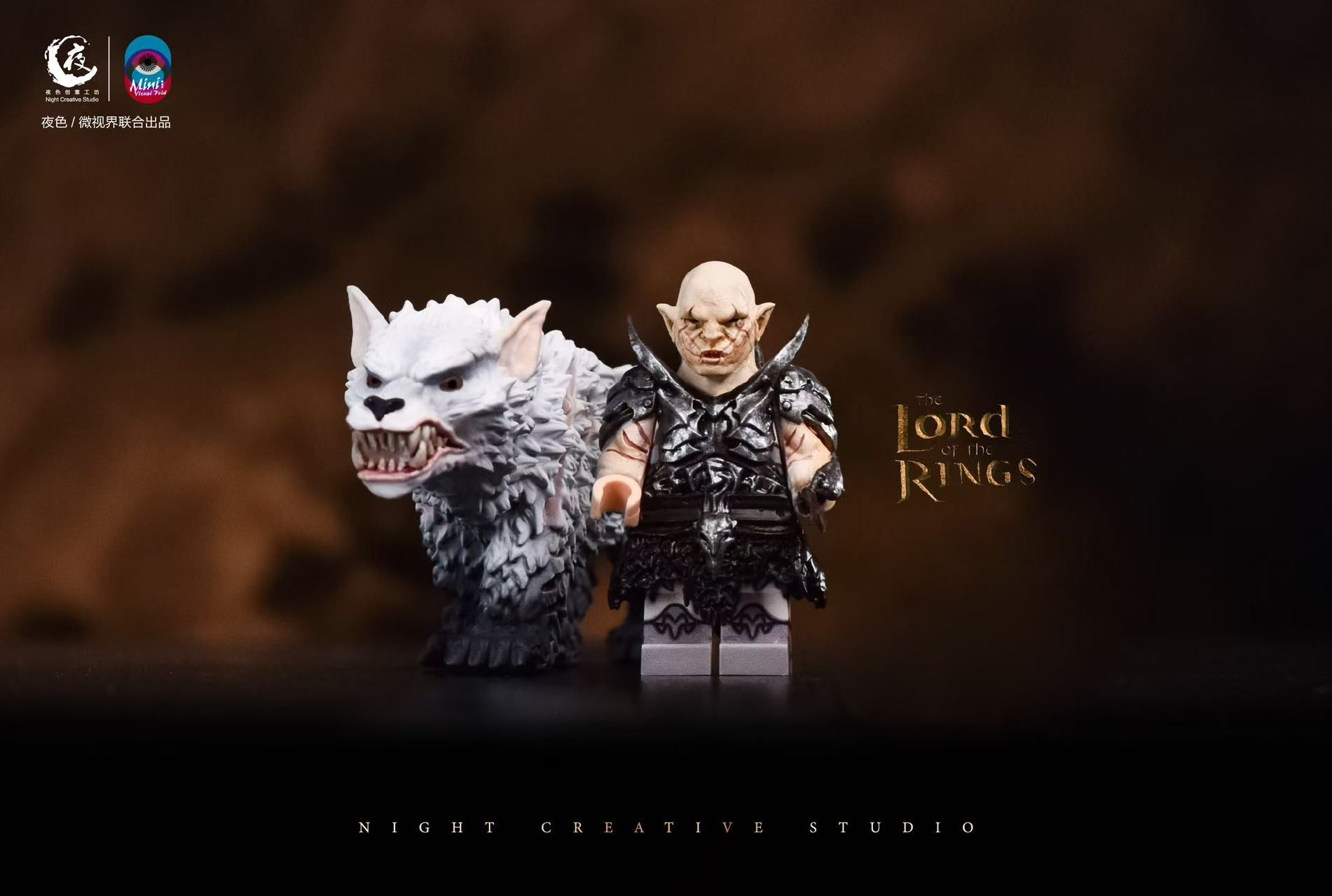Night Creative Studio NC Azog full set
