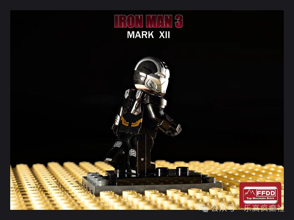 Thumbnail: Top Mountain Brick MK12