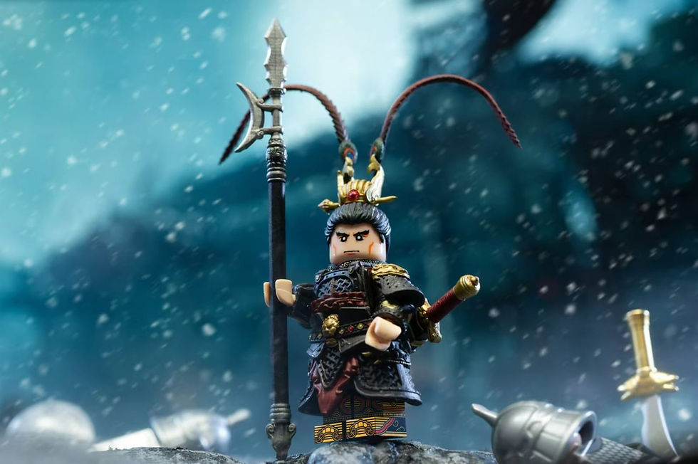 Thumbnail: Cosmos Brick Lu Bu, pad, deluxue set with multiple parts, silver / black