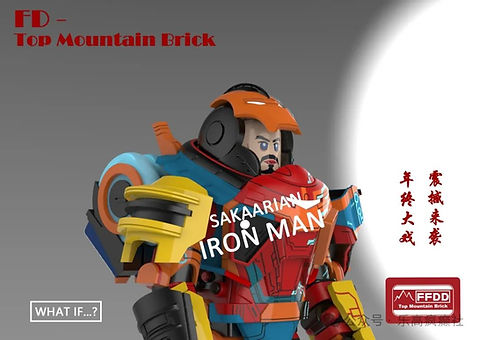 Top Mountain Brick TMB What if SAKAARIAN Iron Man | LEGENDCMOC Top Mountain Brick TMB What if SAKAARIAN Iron Man | LEGENDCMOC