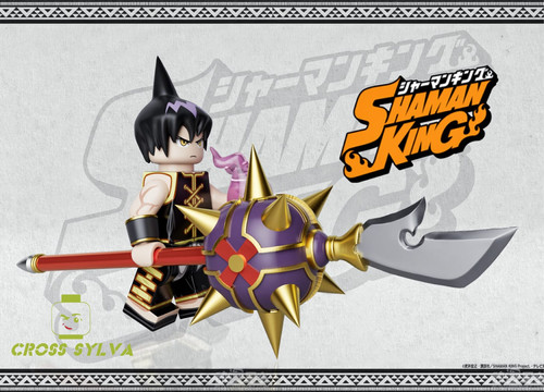 L/SHAMANKING/SS 簡易ユニット付き Cross Sylva Shaman King Tao Ren | LEGENDCMOC