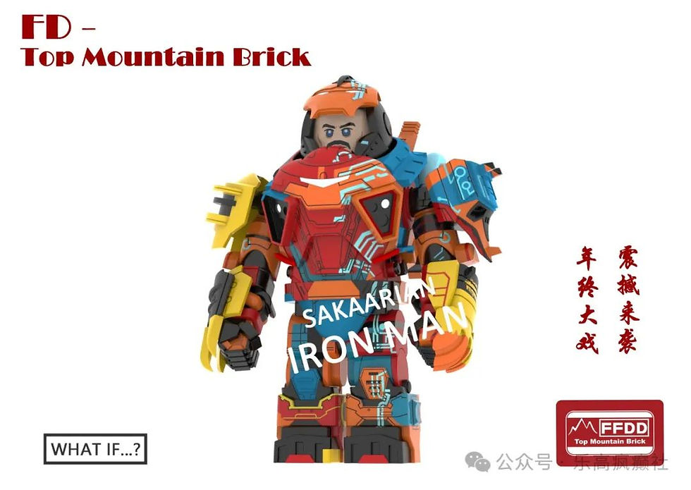 Top Mountain Brick TMB What if SAKAARIAN Iron Man | LEGENDCMOC Top Mountain Brick TMB What if SAKAARIAN Iron Man | LEGENDCMOC