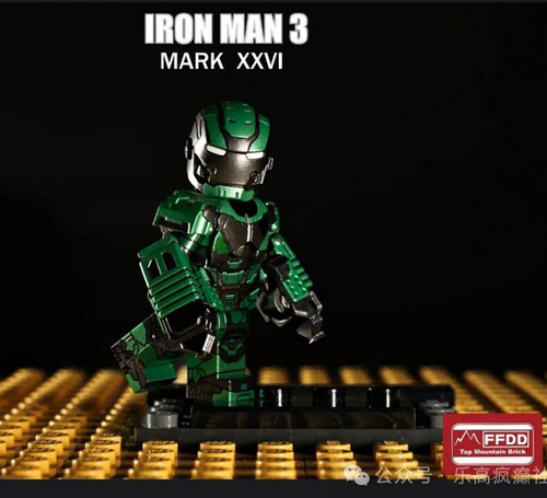 Top Mountain Brick TMB MK26 | LEGENDCMOC