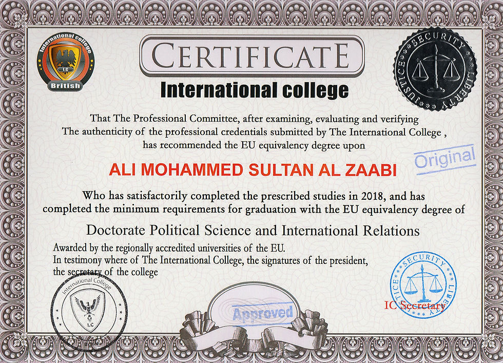 Certificate - Int'l College
