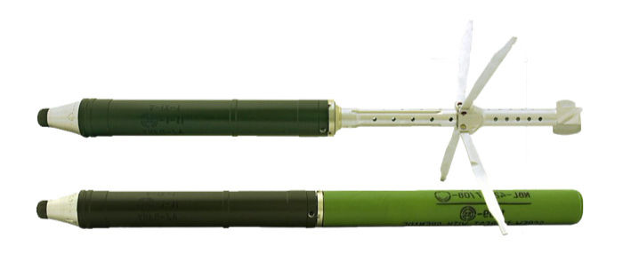 OG-7V HE-FRAG Roketatar Mühimmatı (üstte temsili sevk fişeği yanmış gösterim) https://arcus.bg/40mm-og-7v-he-frag-grenade-ar-7v/