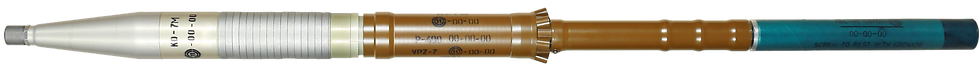https://vmz.bg/en/production/ammunition-for-rpg-7v-portable-anti-tank-rocket-propelled-grenade-launcher/izstrel-ko-7vm-s-kumulativno-oskolocna-granata-ko-7m