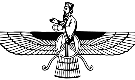 Ameşa Spentalar