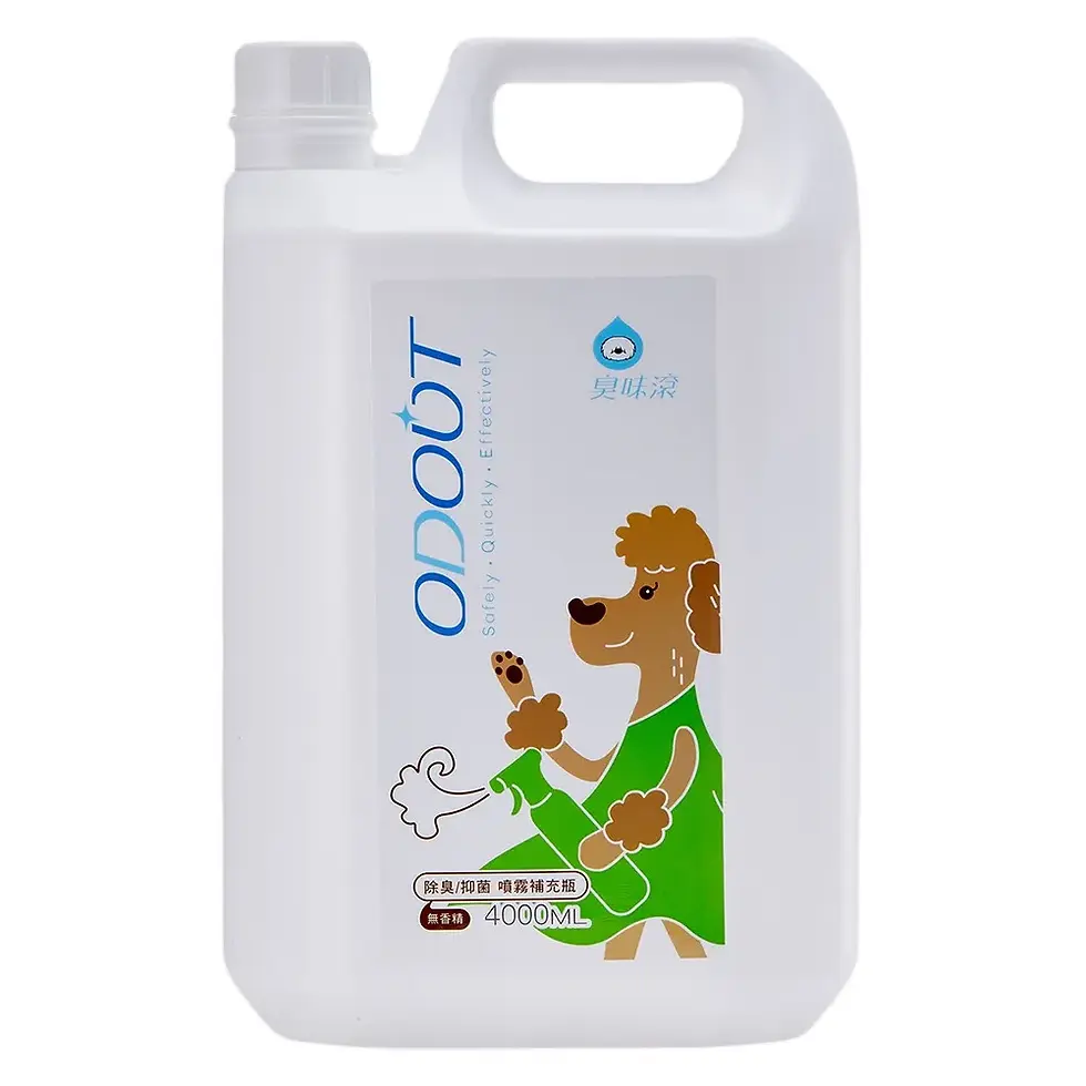 Thumbnail: Stocked Eco-Friendly Fragrance-Free Pet Spray for Dogs