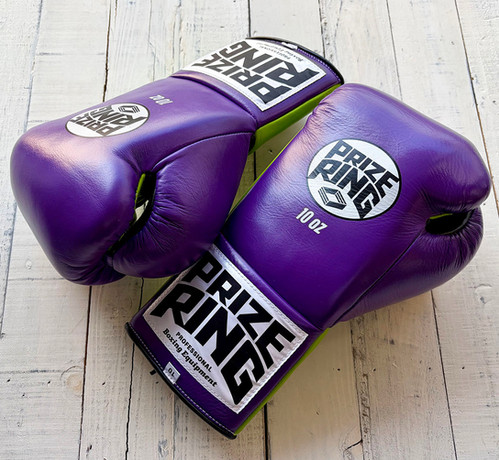 PRIZE RING 