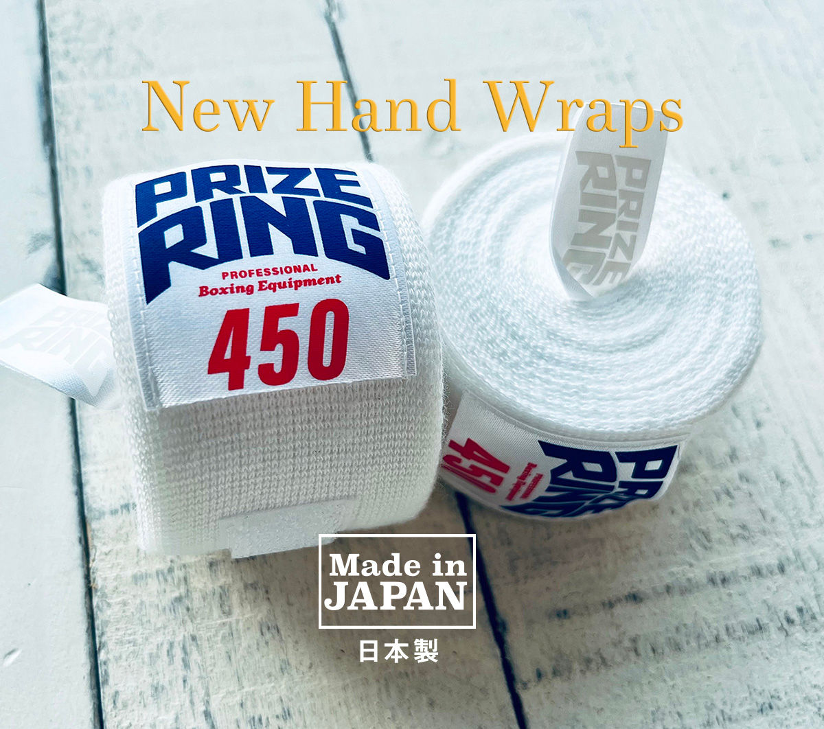 "Pro-training" Hand-wraps (Made in Japan)  White/Blue, Red Label