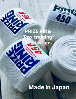 handwrap_225