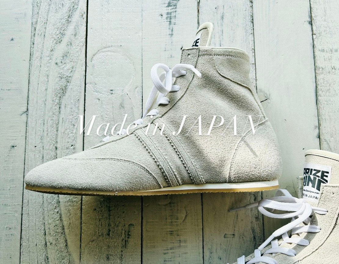 PRIZE RING "Pro-training" Boxing shoes  Light grey (Velour)