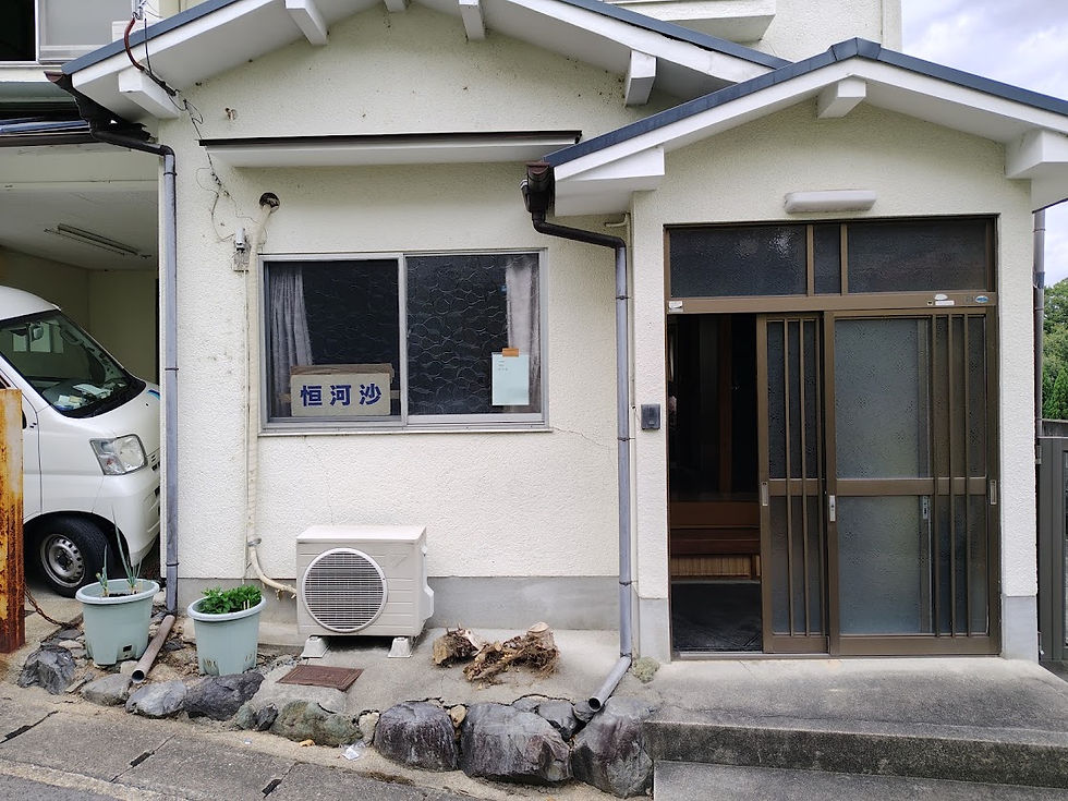 釈迦谷での団らん