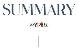 담양 죽녹원 니케