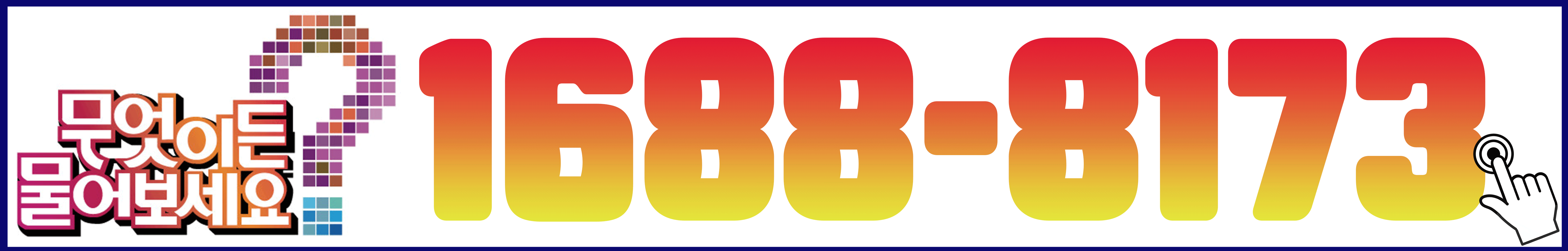 333.gif