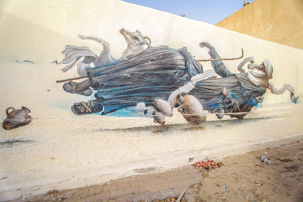 Artiste BOMK - France