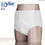 Thumbnail: Kylie Male Washable Underwear - XXL