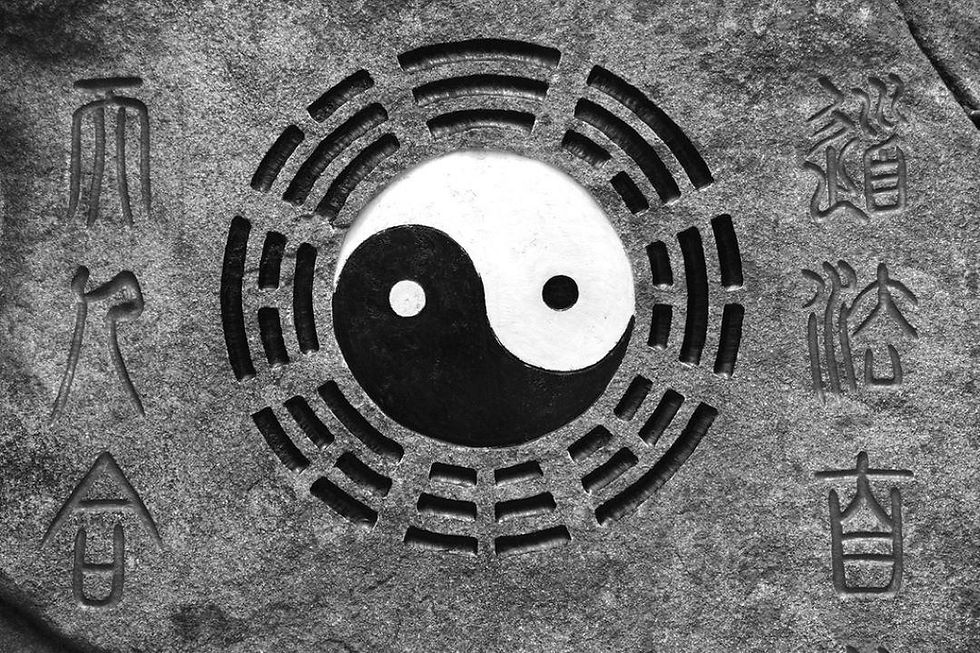 道教 (院出固定計劃)