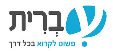 אתר עברית.jpg