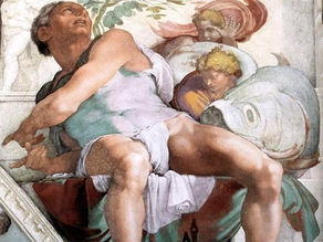 Cataract Surgery: Devotion for October 20