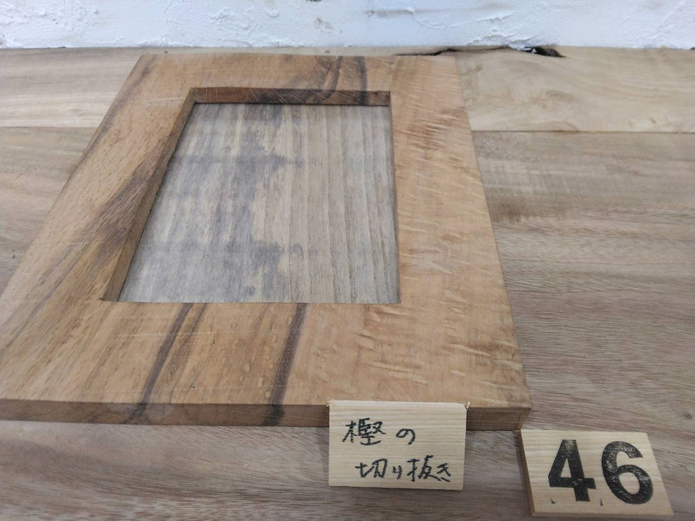 サムネイル： 写真立て　46