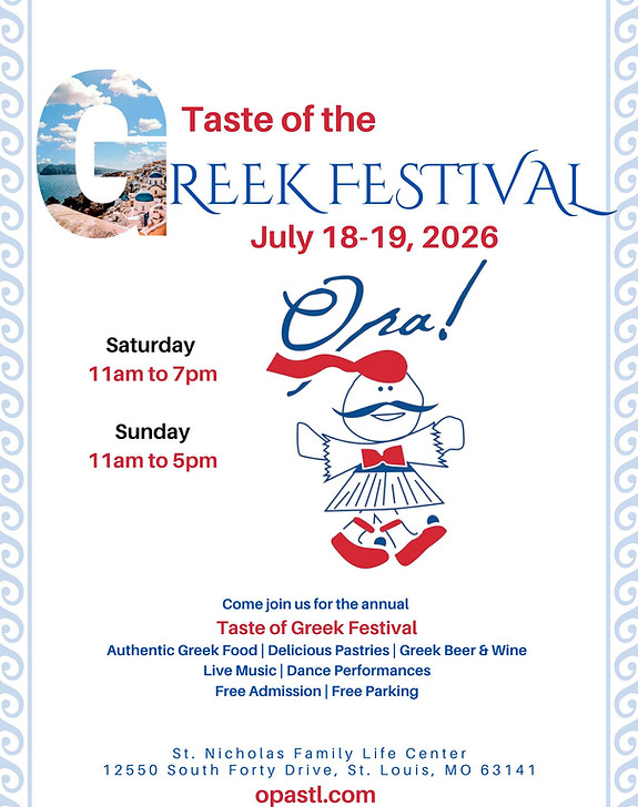 Taste of the Greek Festival 2026.jpg