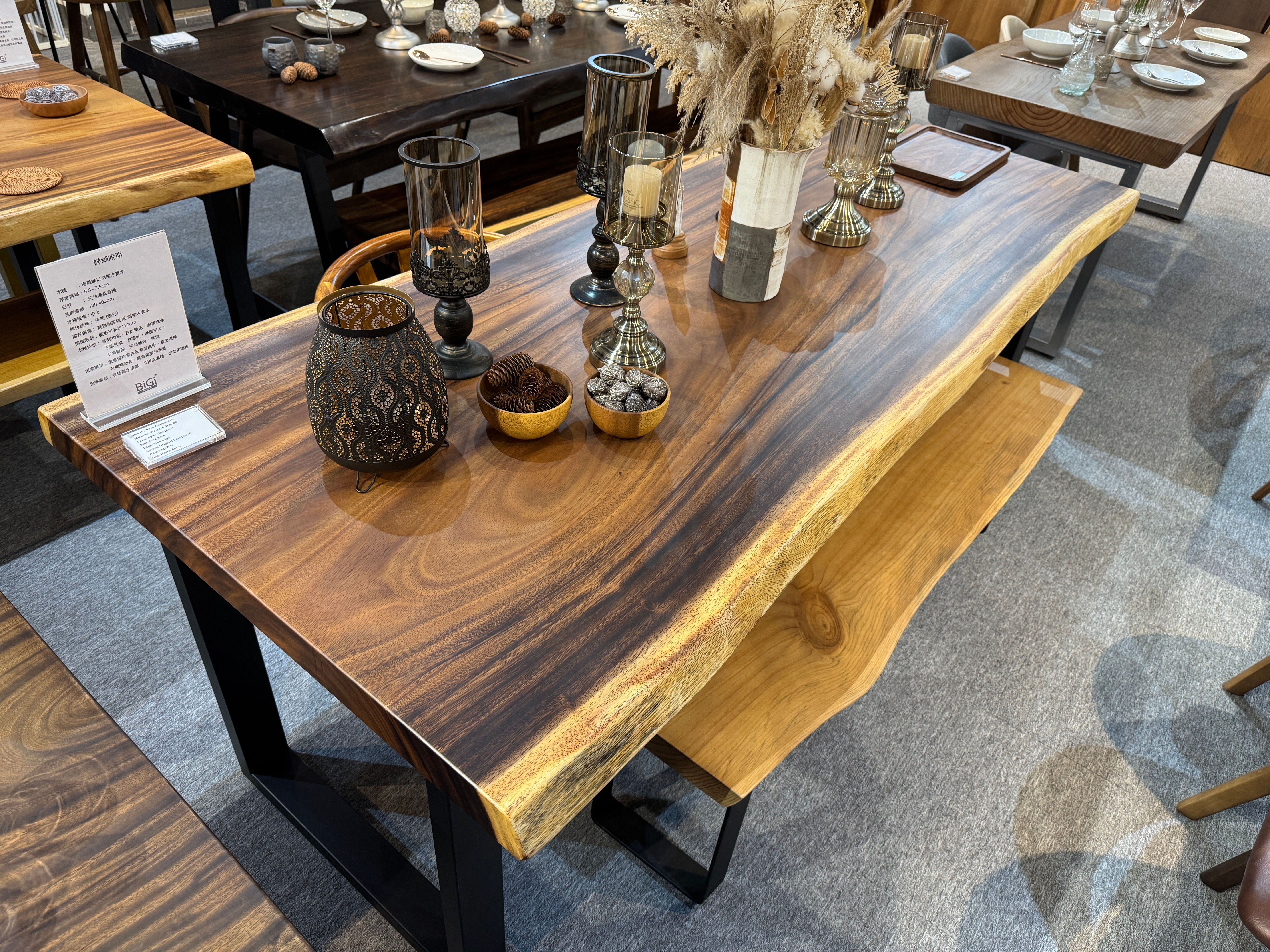 BIGI 全實木胡桃木 (6.5 200x80-90cm 套裝) 餐枱 (1 table+ 1 bench + 2 chairs)