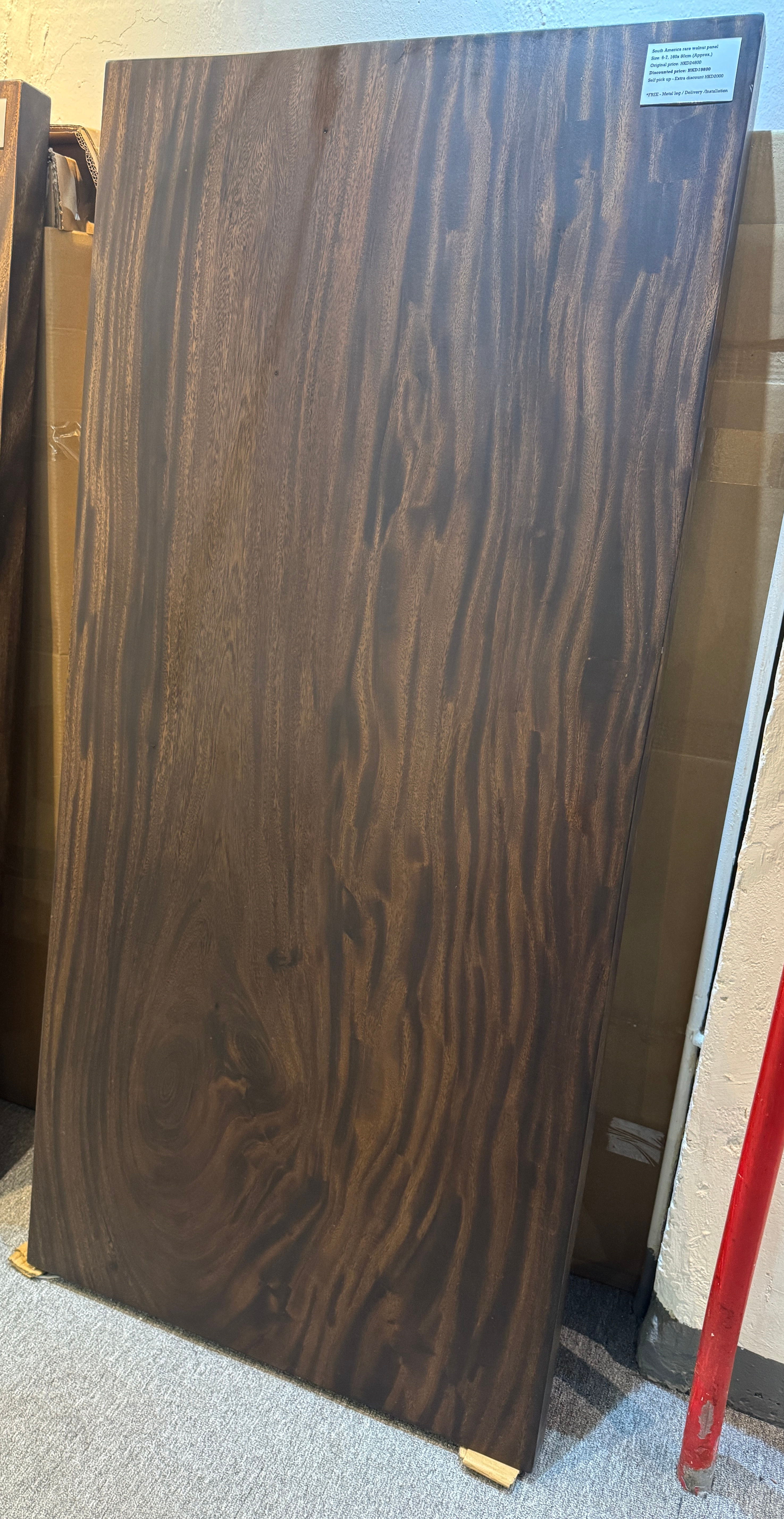 Rare walnut Cut edge SSS in stock - 7, 170x79cm