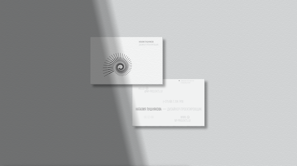 Lena Sakura Design / Natalie Pushnyakova Architect