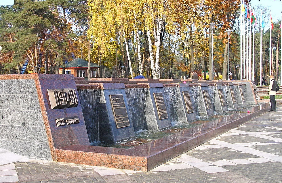 Парк Победы, входная группа