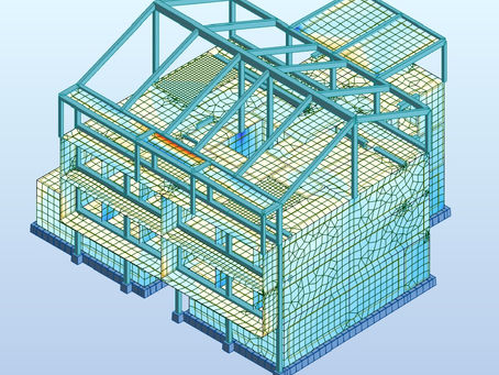 Inspeção Estrutural de Edifício para a Universidade de Aveiro