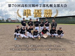 ChatGPT Image 2026年6月6日 17_31_10