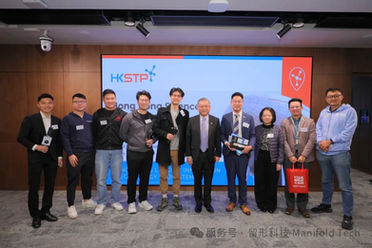 International Events | Singapore's Deputy Prime Minister Visits Manifold Tech Hong Kong Company, Advocating for the Promotion of Manifold Tech's Firefighting Solutions to Southeast Asia and Beyond