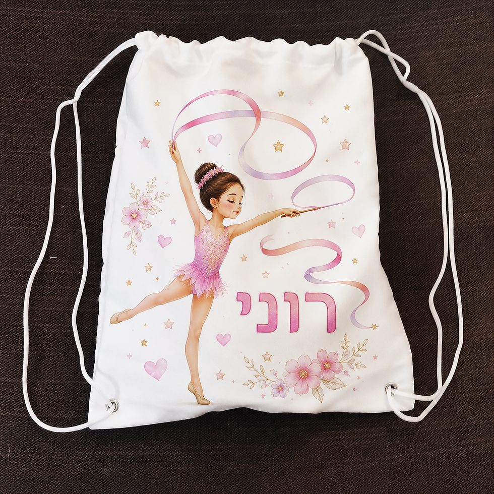 תמונה ממוזערת: תיק שרוכים