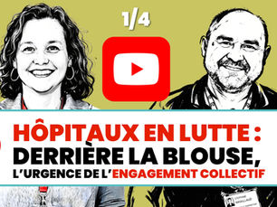 ✊FO Santé 56 | 1/4 : Valérie & Stéphane - Pourquoi ont ils choisi FO ?