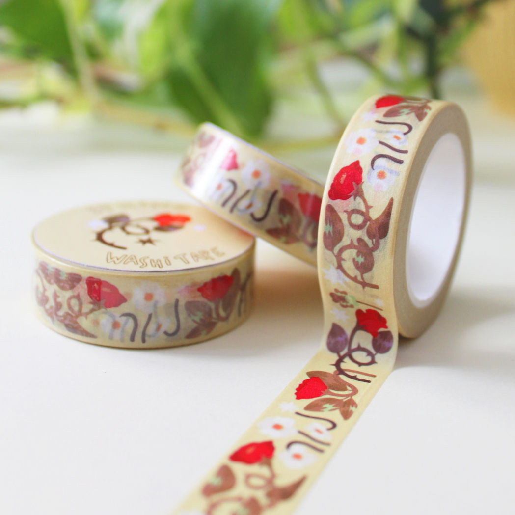 Washi Tape Spring