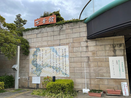 紀三井寺から片男波万葉館