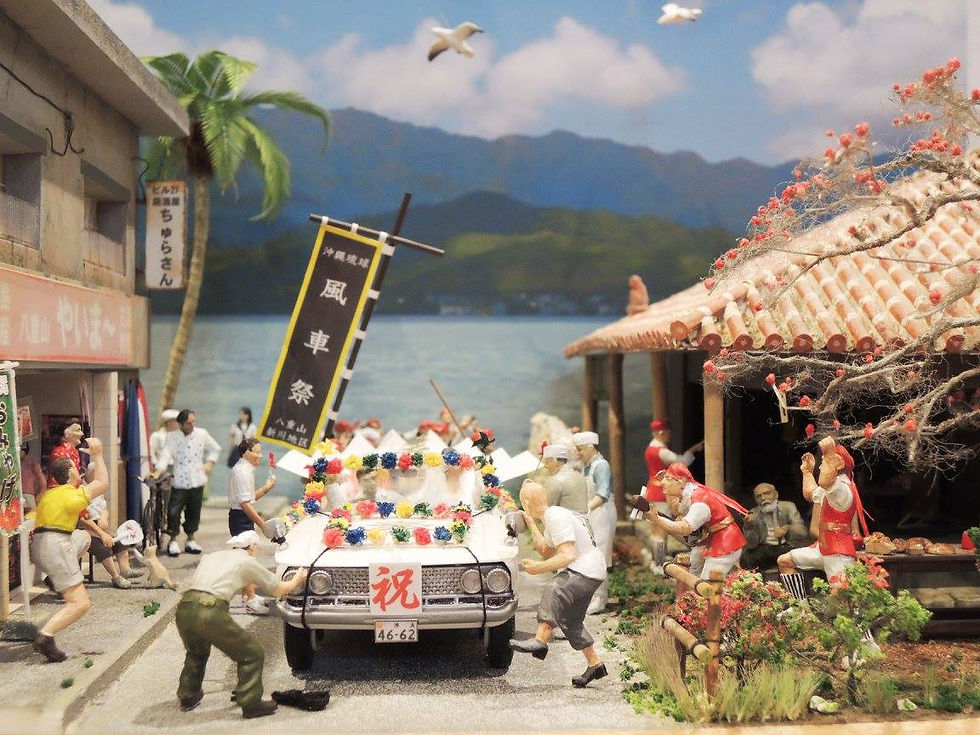 23.風車祭(カジマヤー)〜沖縄長寿の祭〜