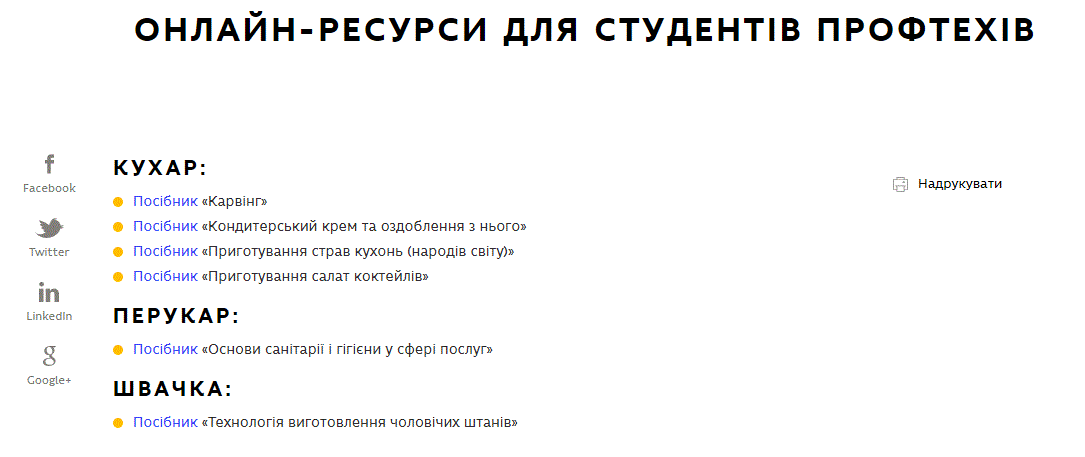 Безымянный.gif