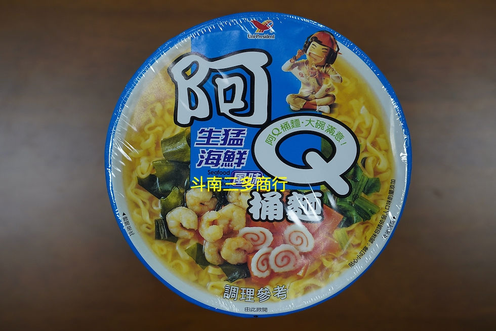泡麵阿Q-生猛海鮮12入