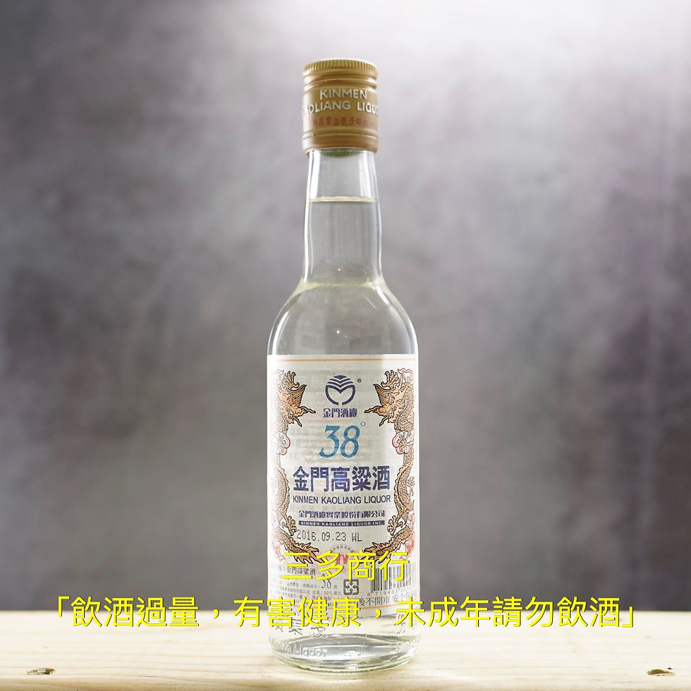 38度金門高粱酒｜300ml/24入