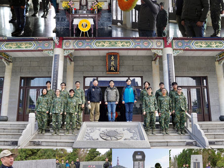 金門縣太武山軍人公墓祭奠先賢先烈