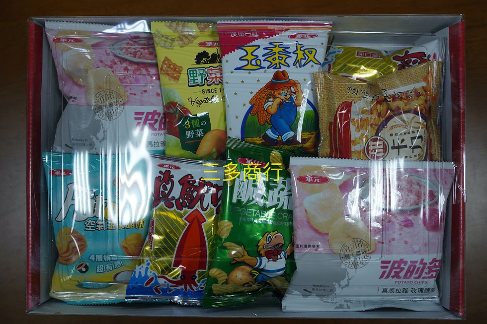 年節普渡|吉時饌中元華元組合包14包