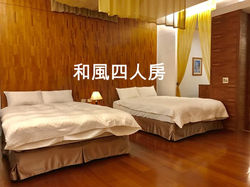 203｜豪華四人房
