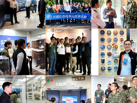 112年國之干城全民國防教育參訪-海軍技術學校校、海軍軍官學校
