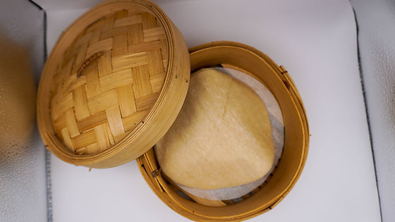 Aromatic Pancake