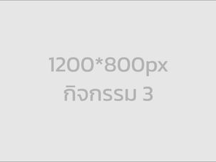 What is Lorem Ipsum?