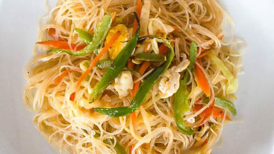 Pad Mee